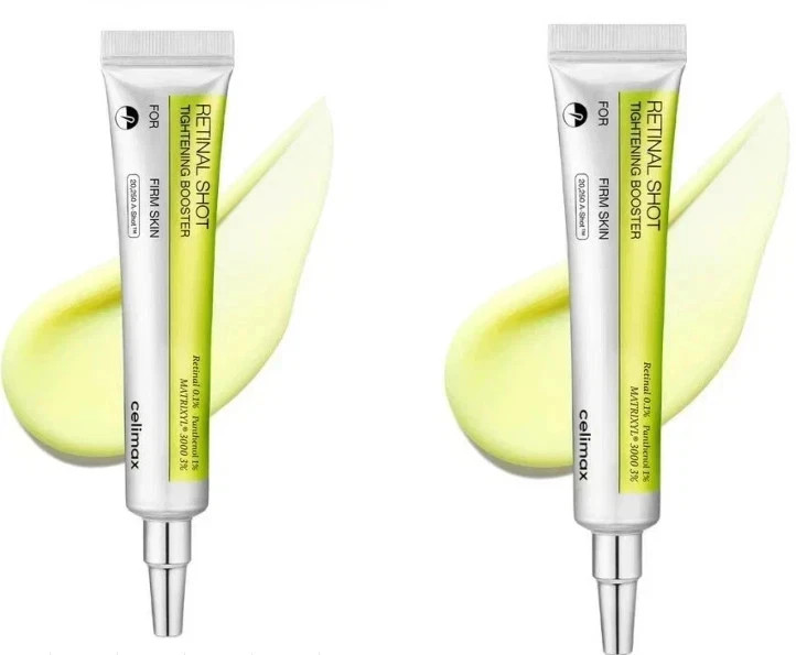 2PCS-CELIMAX Vita-A Retinal Shot Tightening Booster 15ml US Free Shipping！