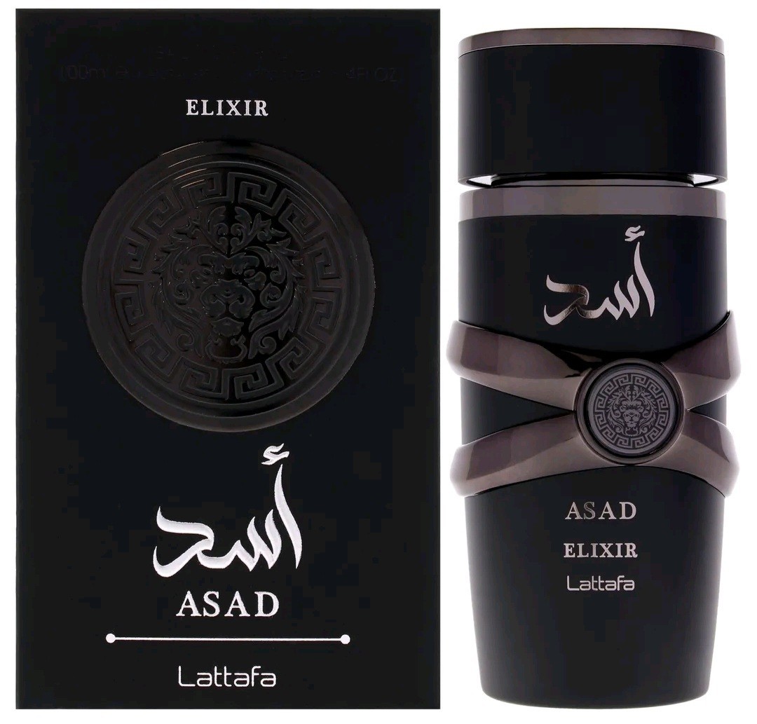 Asad Zanzibar & Asad Elixir By Lattafa Bundle 3.4oz Eau De Parfum Spray