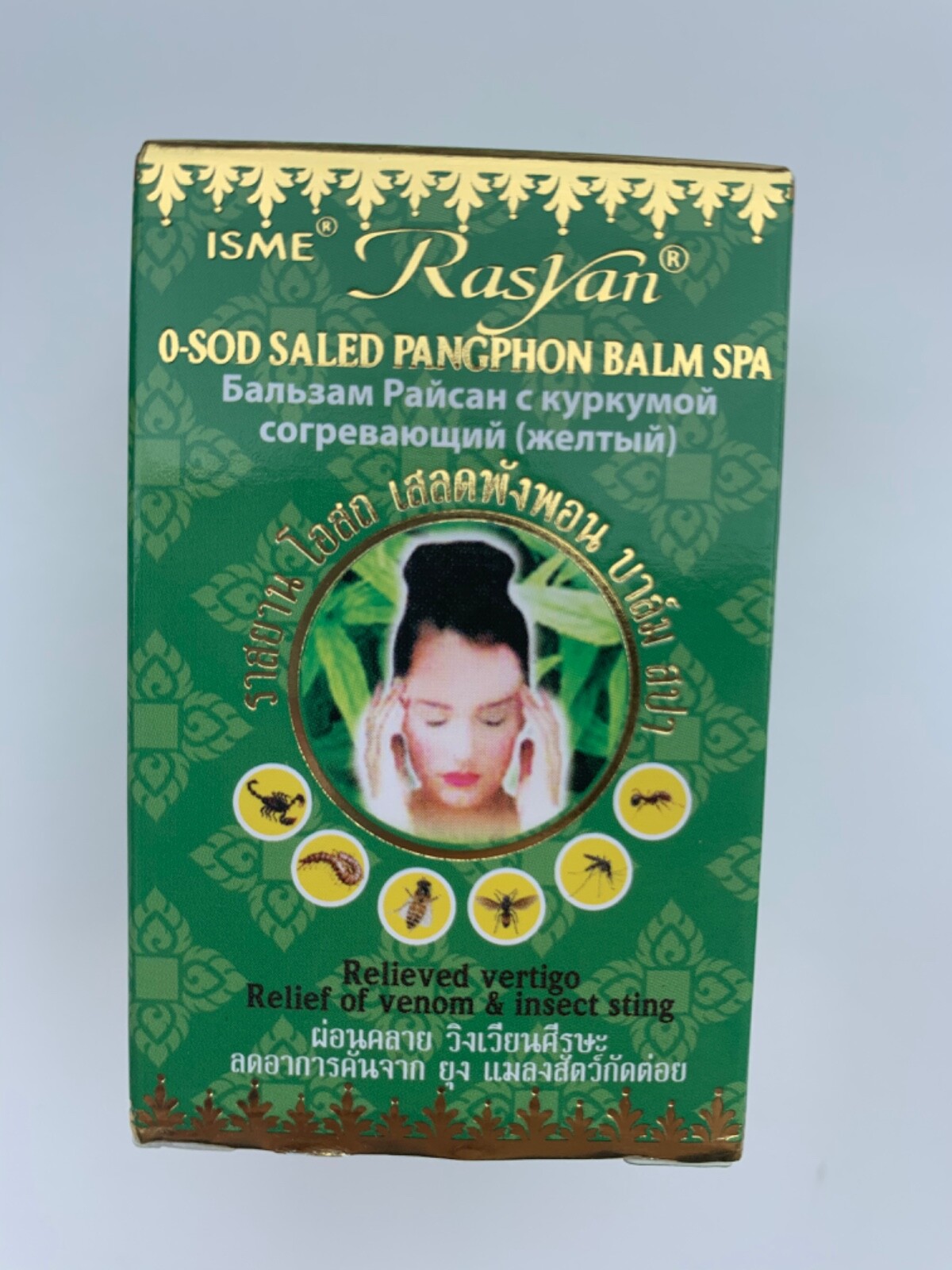 Thai Balm Massage Ointment Green O- sod saled panphon balm – Rasyan 50g x 6 jars