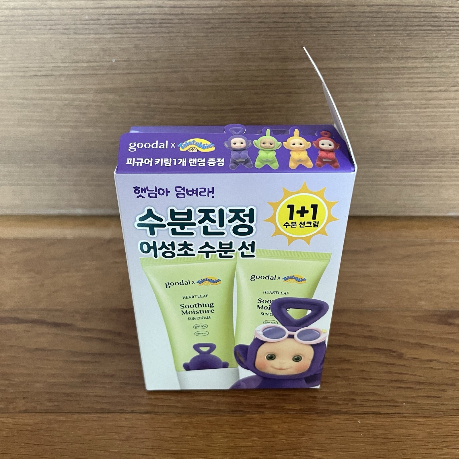 Goodal Teletubbies Sun Cream SPF50+ 50ml x2 Figure Keyring Included K-Beauty