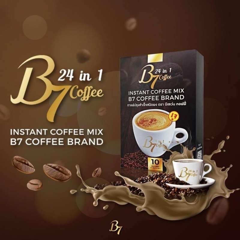 10x B7 Coffee 24in1 Mix Weight Control Premium Extract Healthy Immune No Sugar