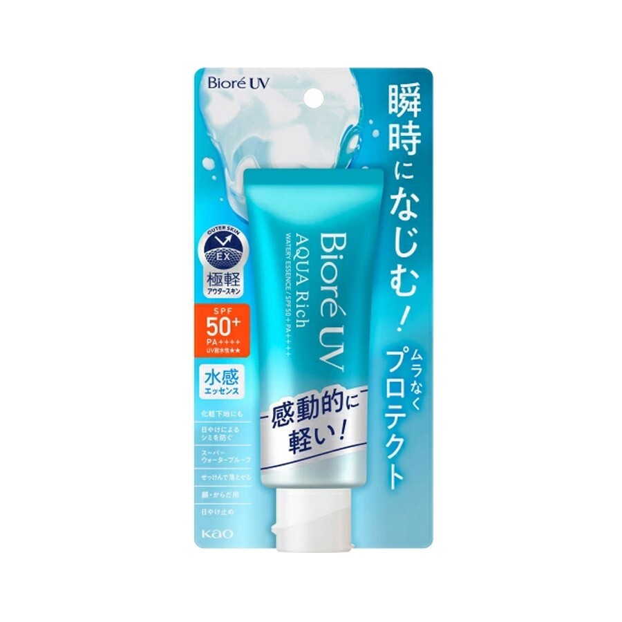 Kao BIORE UV Aqua Rich Watery Essence SPF50+PA++++ 70g *10