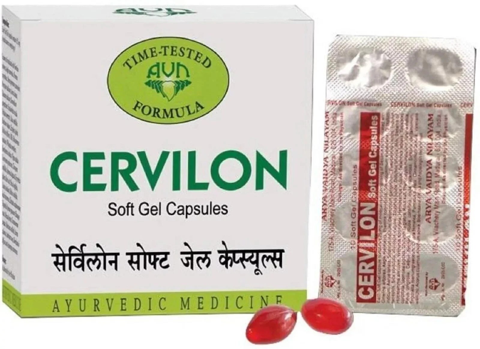 Cervilon Soft Gel 120 Capsules | AVN Ayurveda | Free Shipping