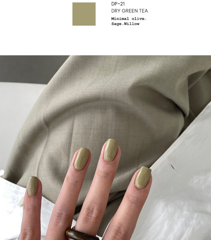 DVOK Quiet Core Solid Color Gel Polish Nude Mood Nail Gel K-Beauty