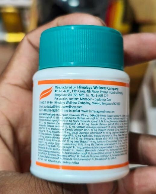 5 pack X Himalaya GERIFORTE 100 Tablets Antistress with antioxidants FREE SHIP