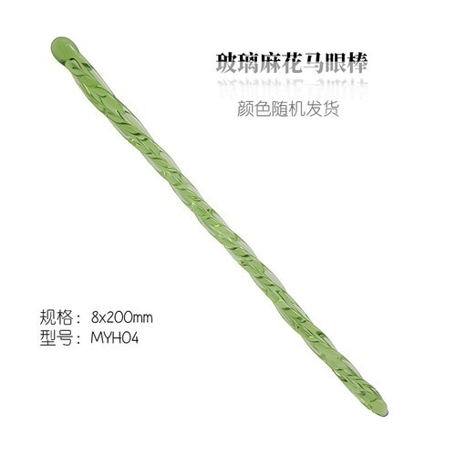 Glass Urethral Sounding Horse Eye Plug Sounds Dilator Rod Training Male Men
