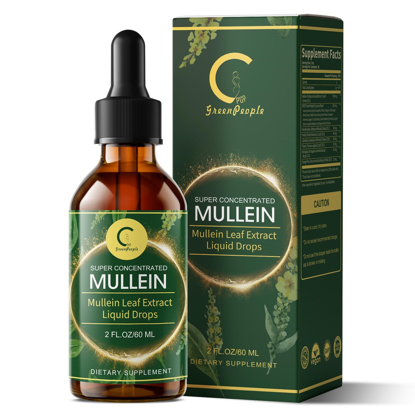 Mullein Leaf Extract Super Concentrated 2 FL.OZ/60 ML Lung Cleanse