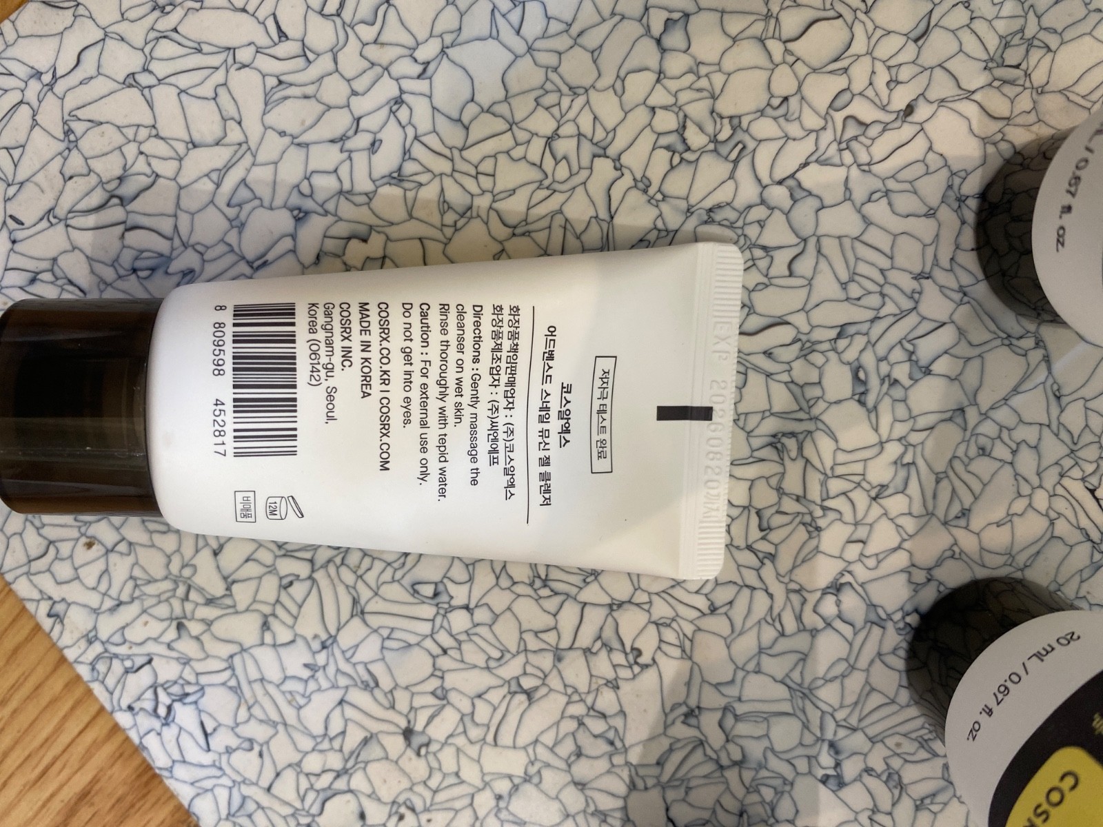 COSRX Advanced Snail Mucin Gel Cleanser Bundle of 50 0 .67 fl oz New/sealed