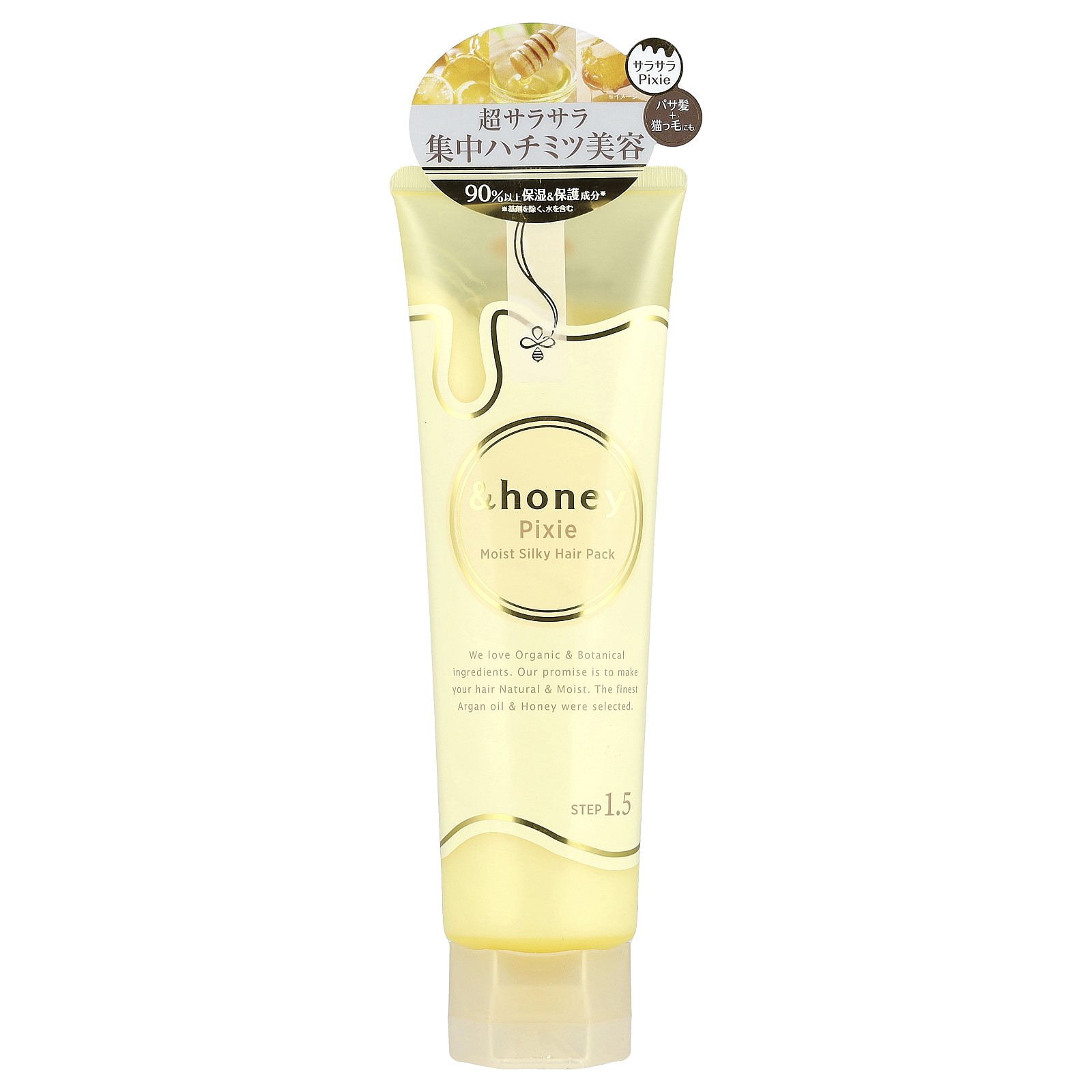 Pixie Moist Silky Hair Pack, Star Fleur Honey, 4.5 oz (130 g)