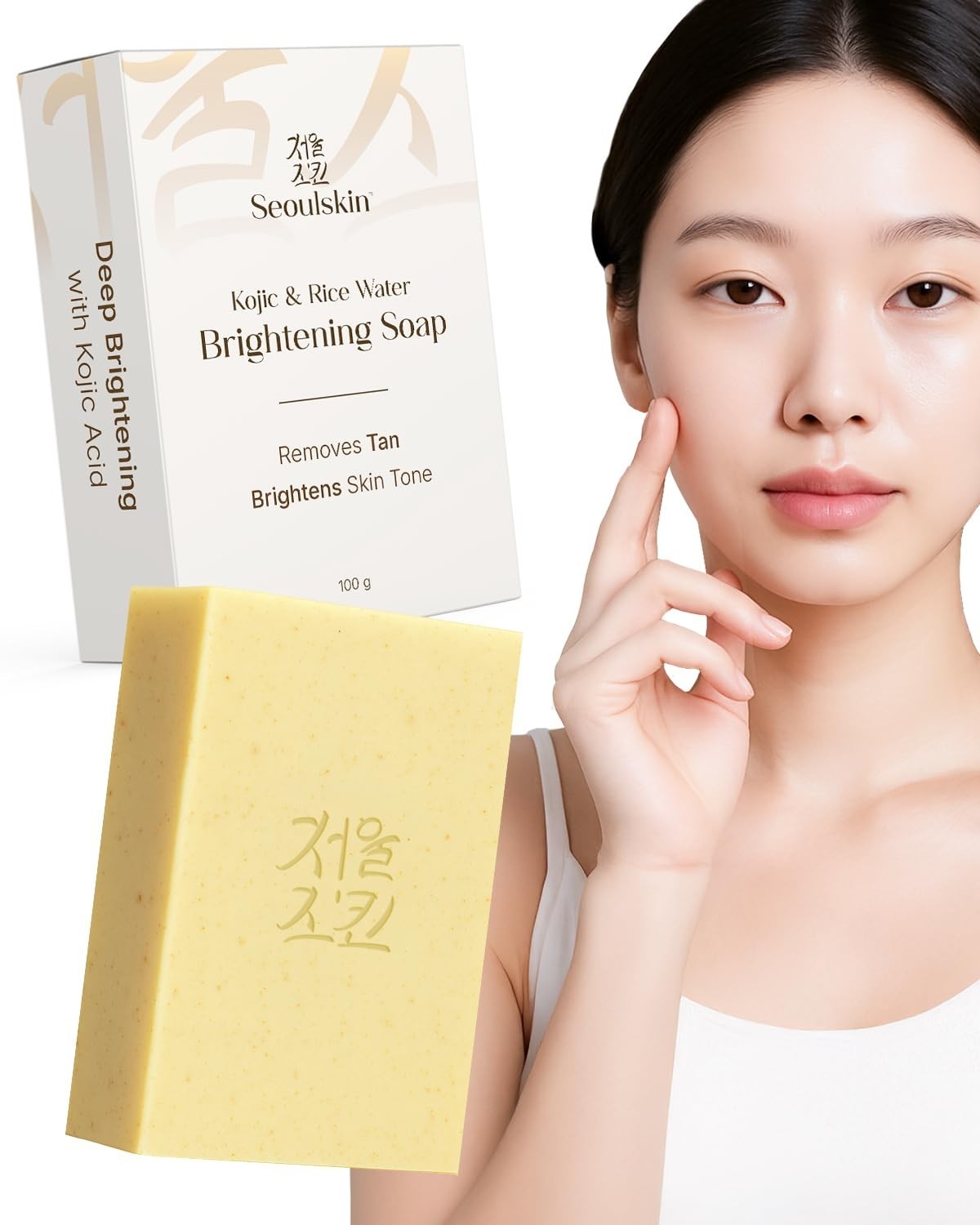 Seoulskin Kojic & Rice Water Brightening Soap | 100g