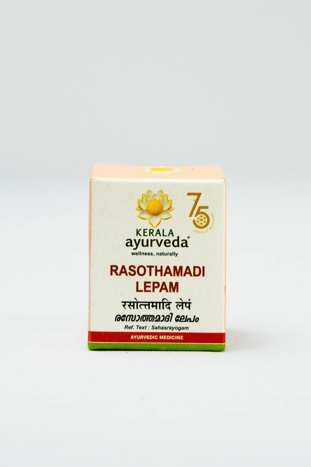 PACK 2 | Kerala Ayurveda Rasothamadi Lepam | Skin Wellness | FREE SHIPPING