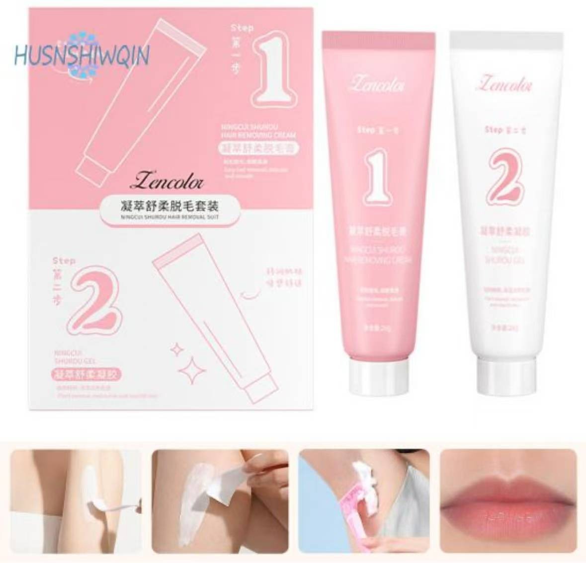 Aurlux Hair Removal Body Cream Moisturizing Lotion Remover For Arms Legs Underar