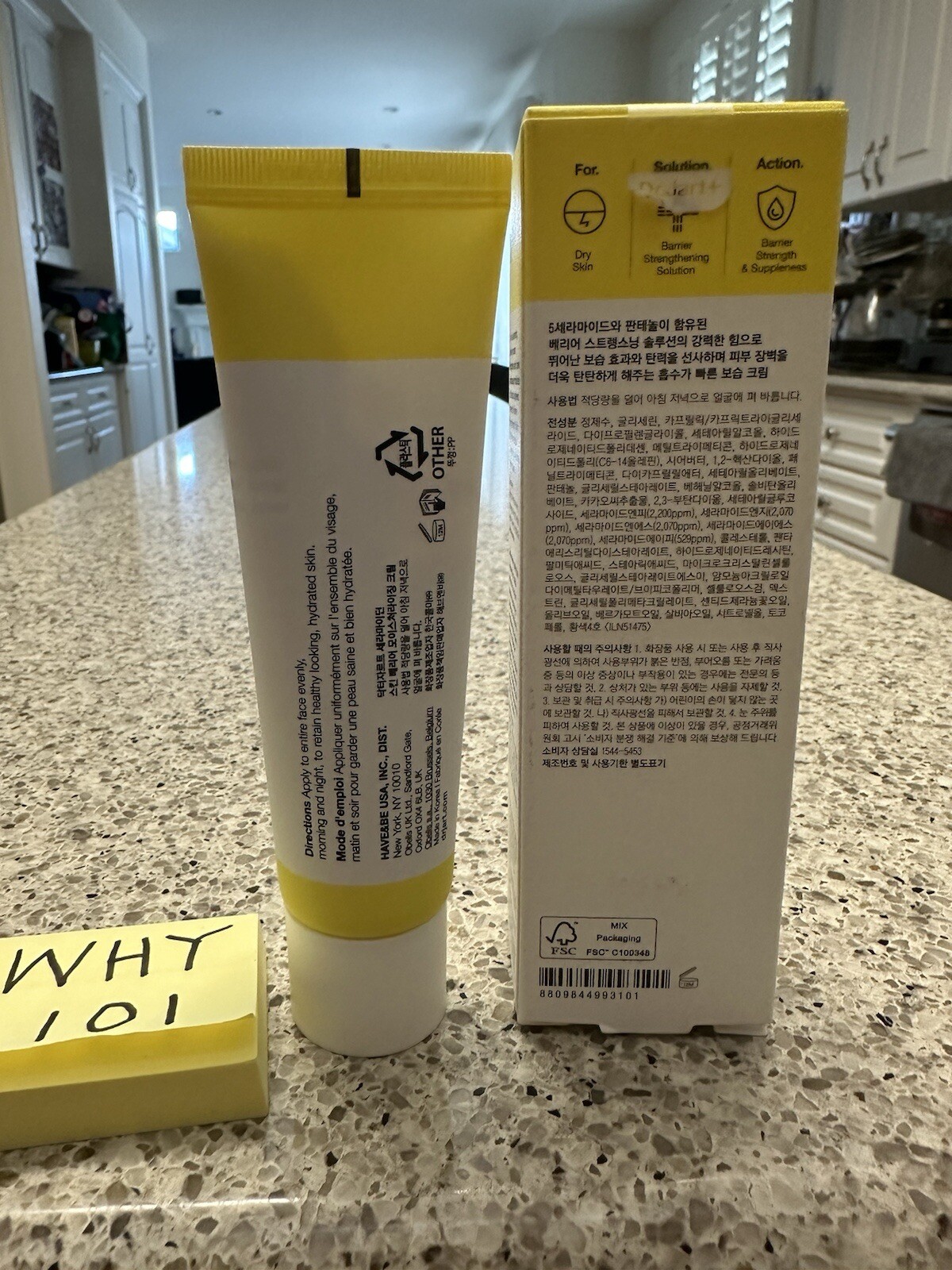 Dr. Jart+ CERAMIDIN Skin Barrier Moisturizing Cream 1.69oz/50mL EXP 1/2026 $49
