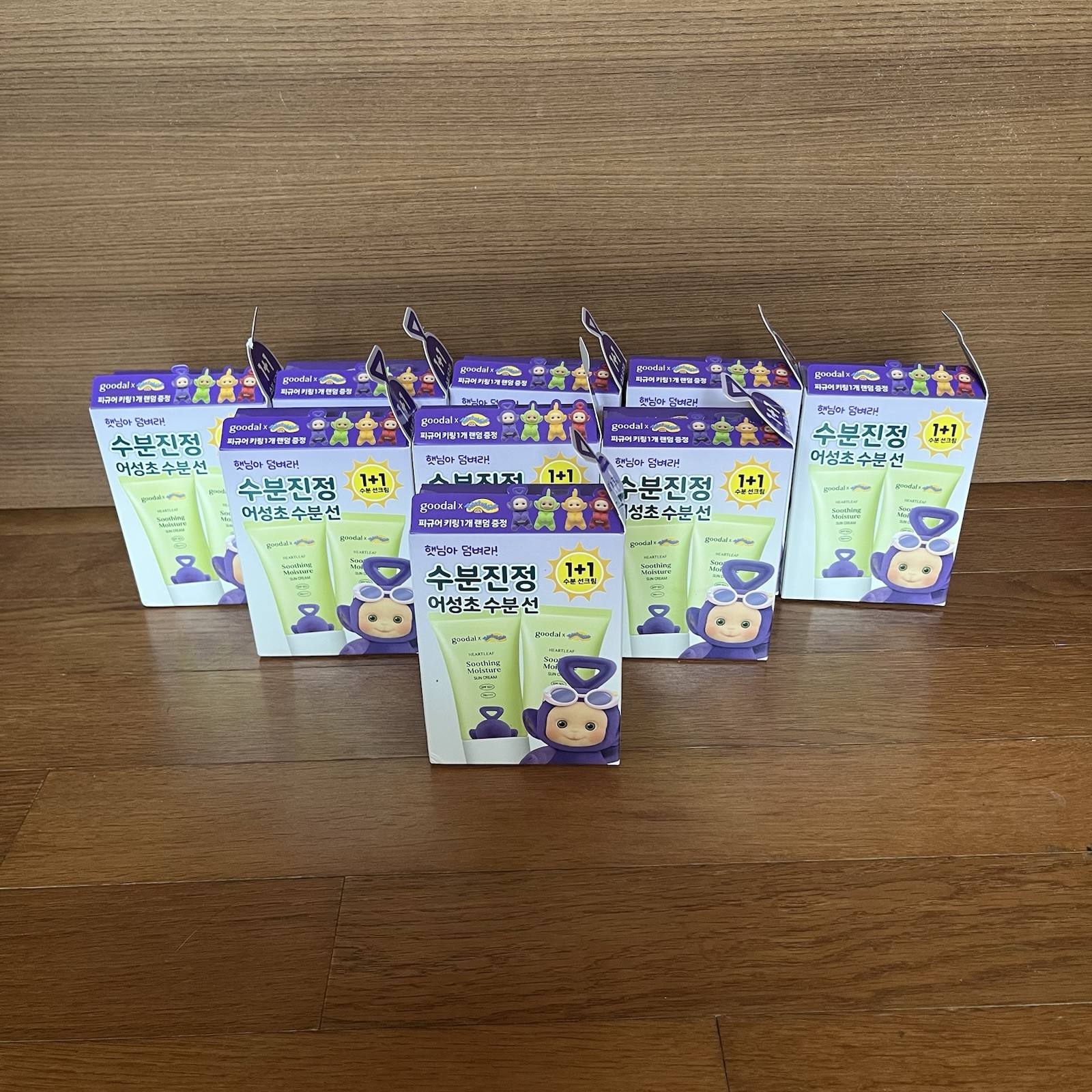 Goodal Teletubbies Sun Cream SPF50+ 50ml x2 Figure Keyring Included K-Beauty