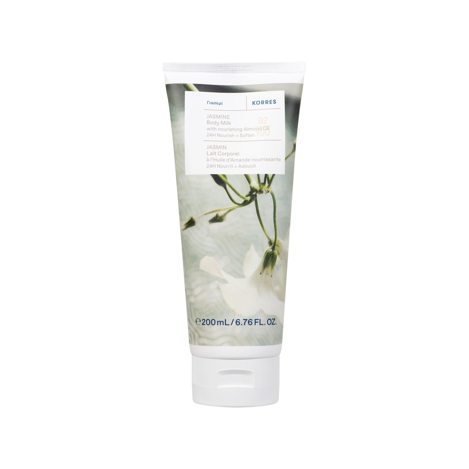 KORRES Mint Tea Body Milk Hydrating Lotion 6.76 Fl Oz Vegan