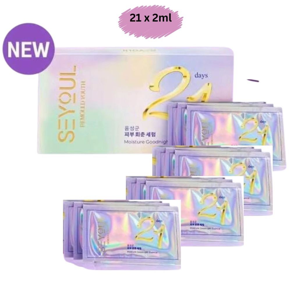 SEYOUL 21 DAYS SERUM Korea Brighten Skin Reduce Dark spots Smoothing 21×2 ml