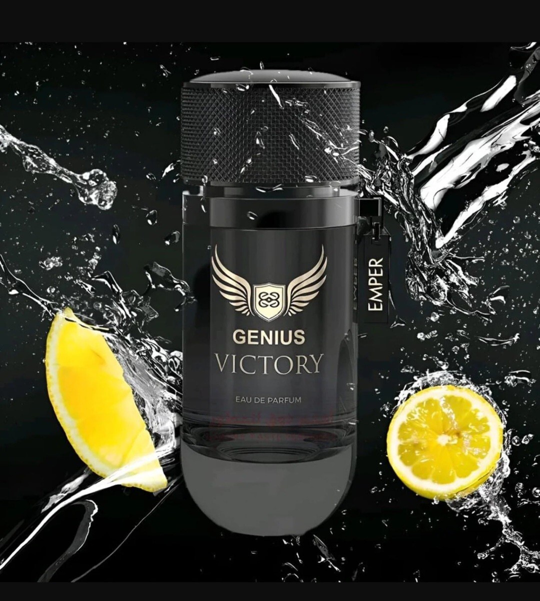 Genius Victory