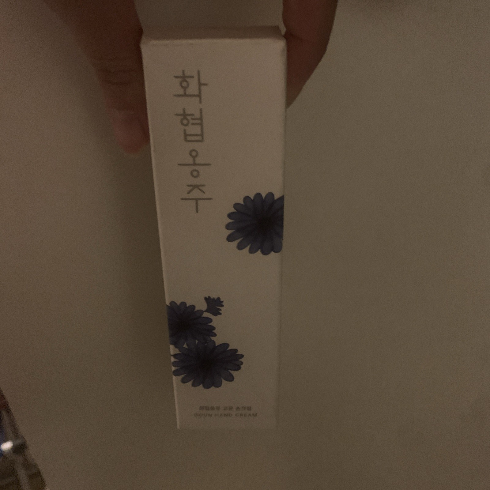 Korea Heritage Beauty HwaHyup Goun Moisturizing Hand Cream Korean Cosmetic