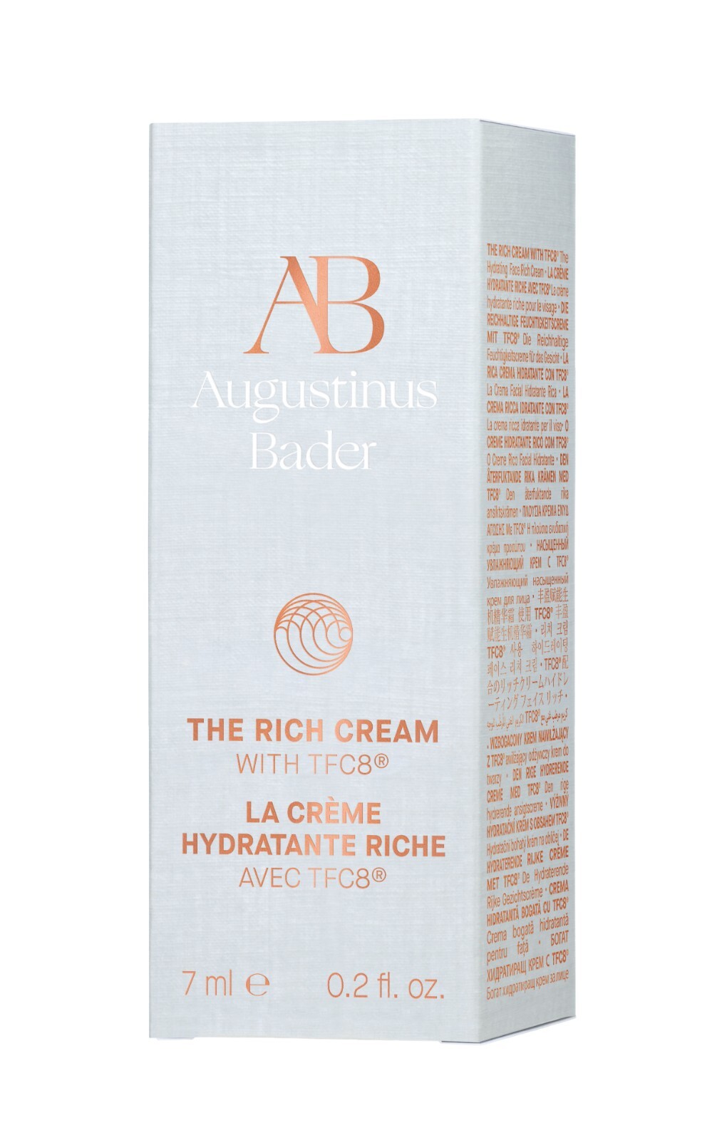 Augustinus Bader The Rich Cream Travel Size (0.2oz / 7ml) *NIB / AUTH / FRESH!
