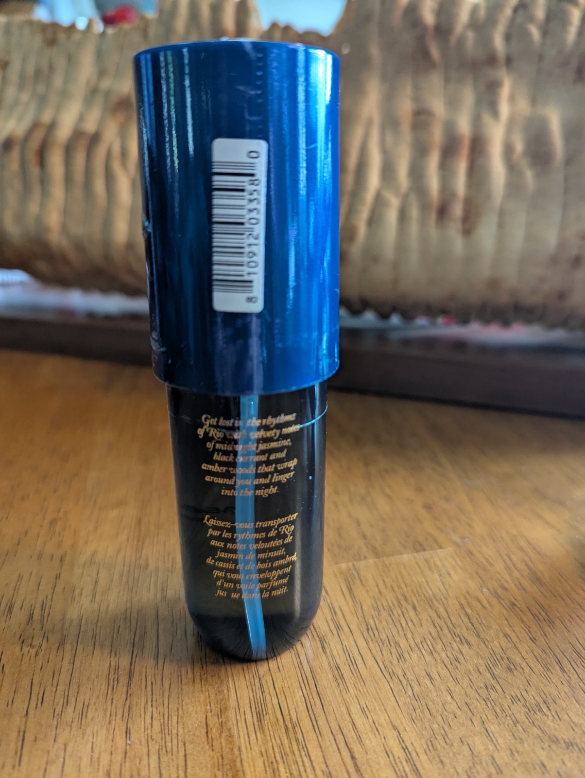 Sol De Janeiro After Hours Perfume Mist 3 fl oz Limited Edition Factory Sealed