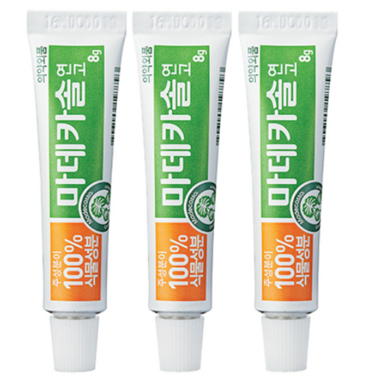 Korea ointment-Madecasol ointment 8g x 3 wound treatment / FAST & SAFE