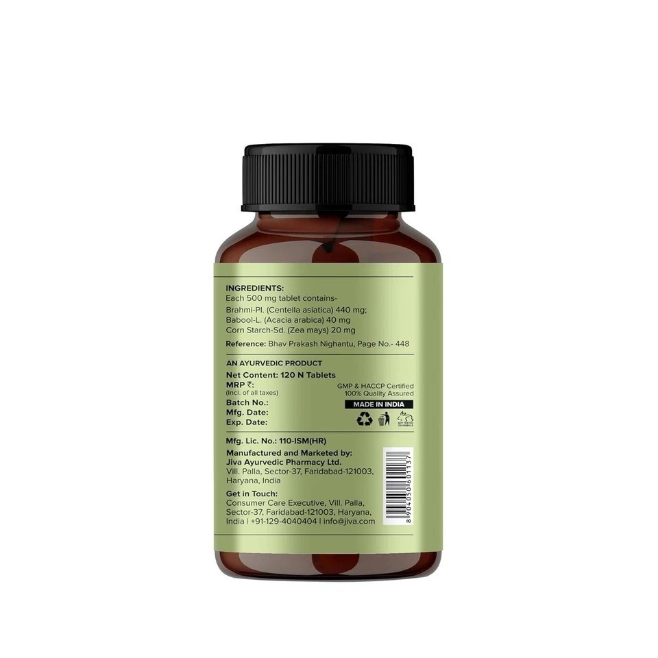 Brahmi ( Bacopa monnieri ) Tablets| Reduces Stress, Anxiety And Slows Down Aging