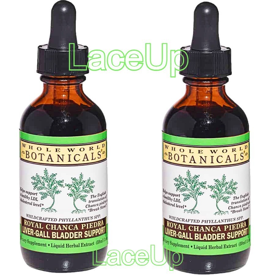 2x – Royal Chanca Piedra, Liver-Gall Bladder Support Whole World Botanicals drop