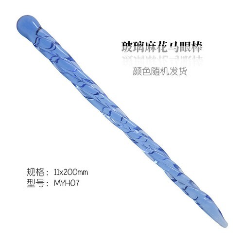 Glass Urethral Sounding Horse Eye Plug Sounds Dilator Rod Training Male Men