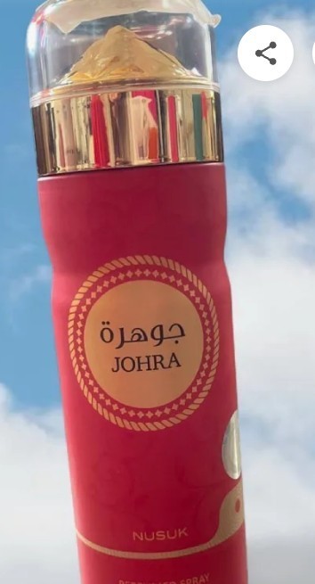 Nusuk Johra Perfumed Body Spray, 200 mL. *Made In UAE*