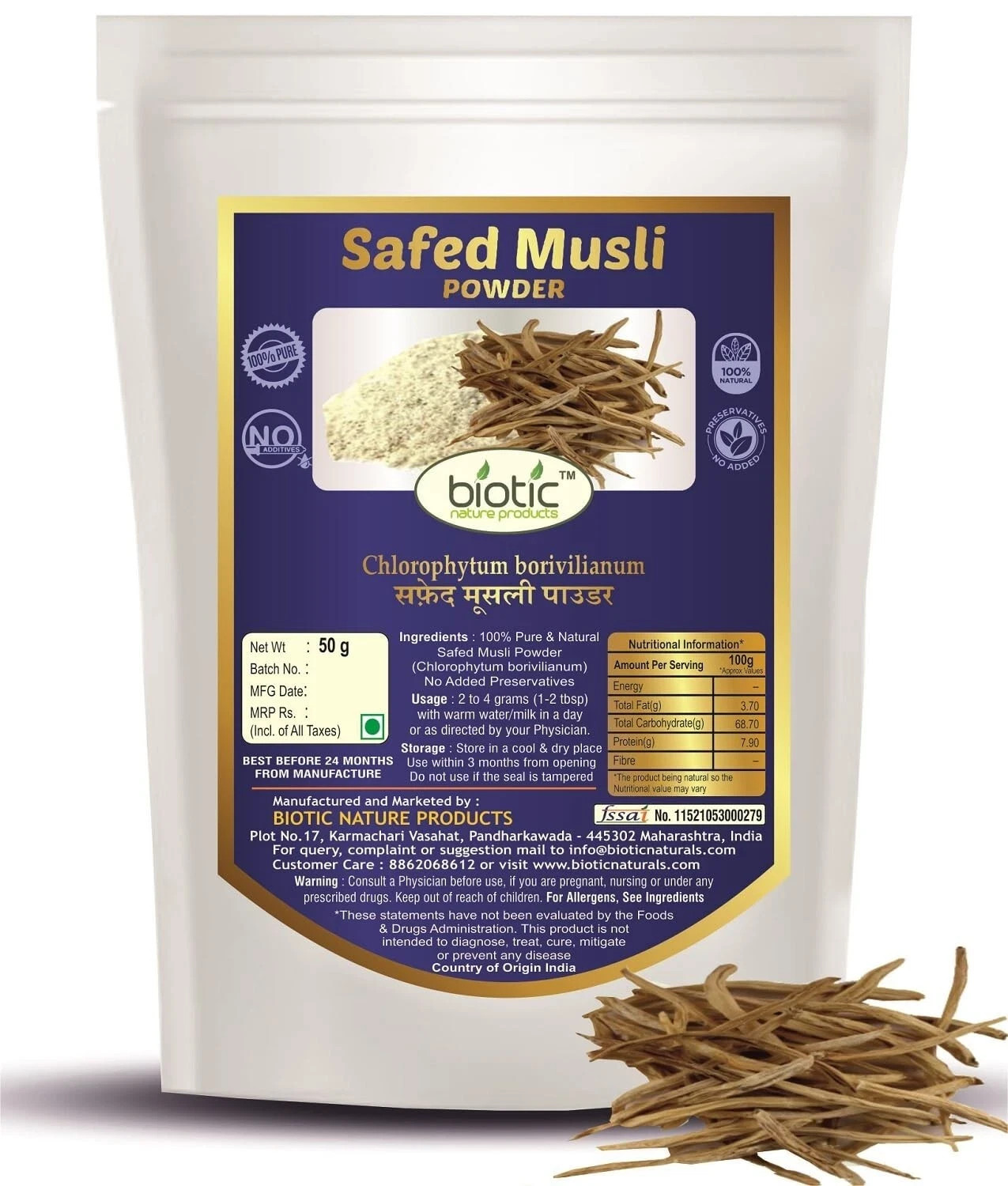 Safed Musli Powder – White Musli Powder – Sweet Musli Root Powder ​- Swet Musli
