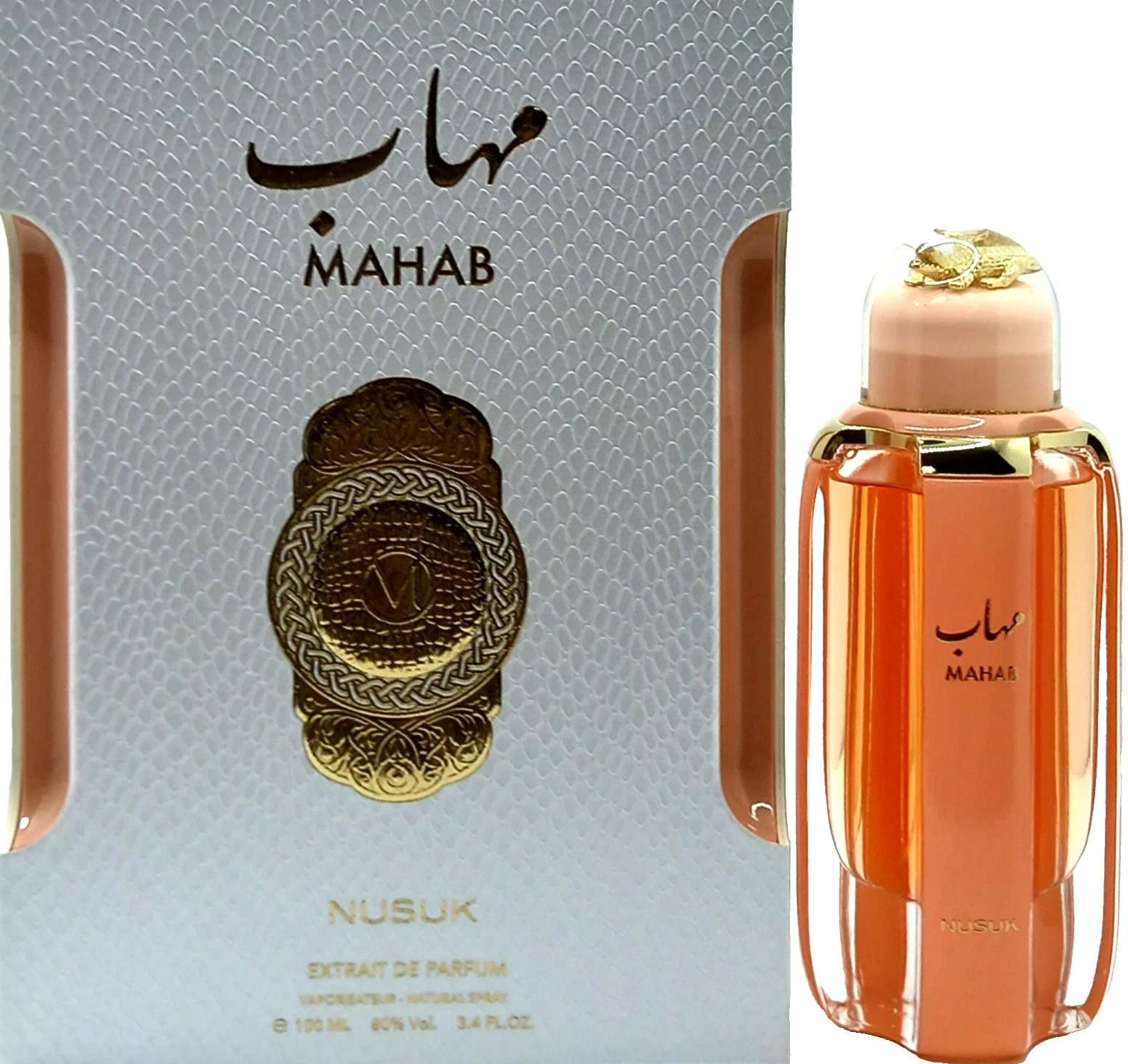 Nusuk Mahab Extrait De Parfum Spray For Women 3.4 Oz / 100 ml Brand New Item!!!