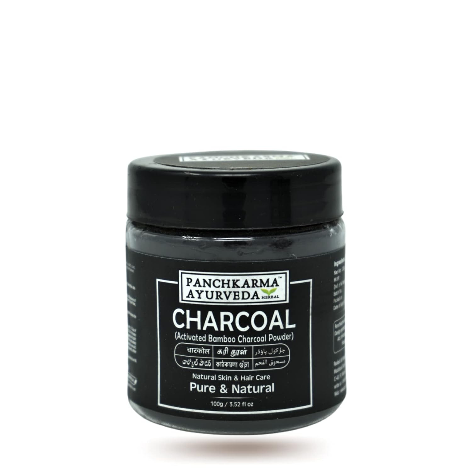 Panchkarma Ayurveda Charcoal Powder 100gm