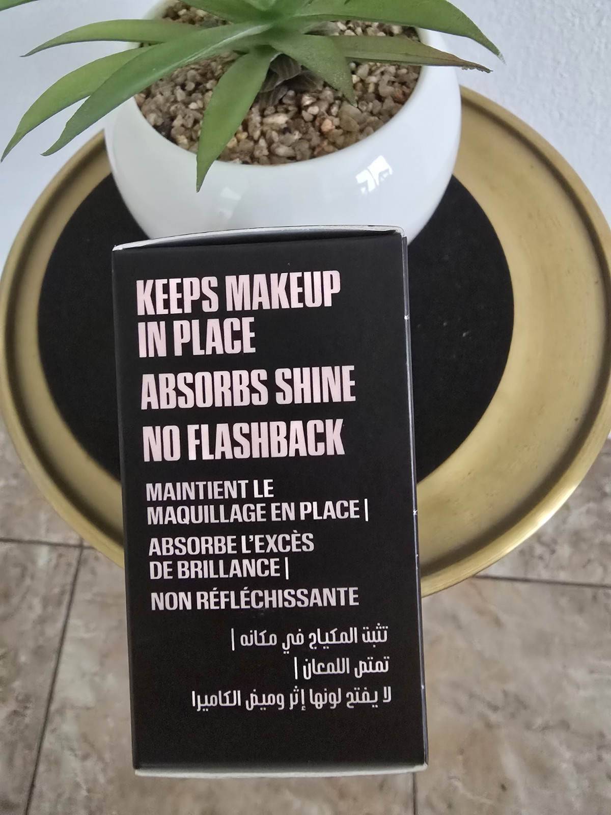 maquillaje de Sephora