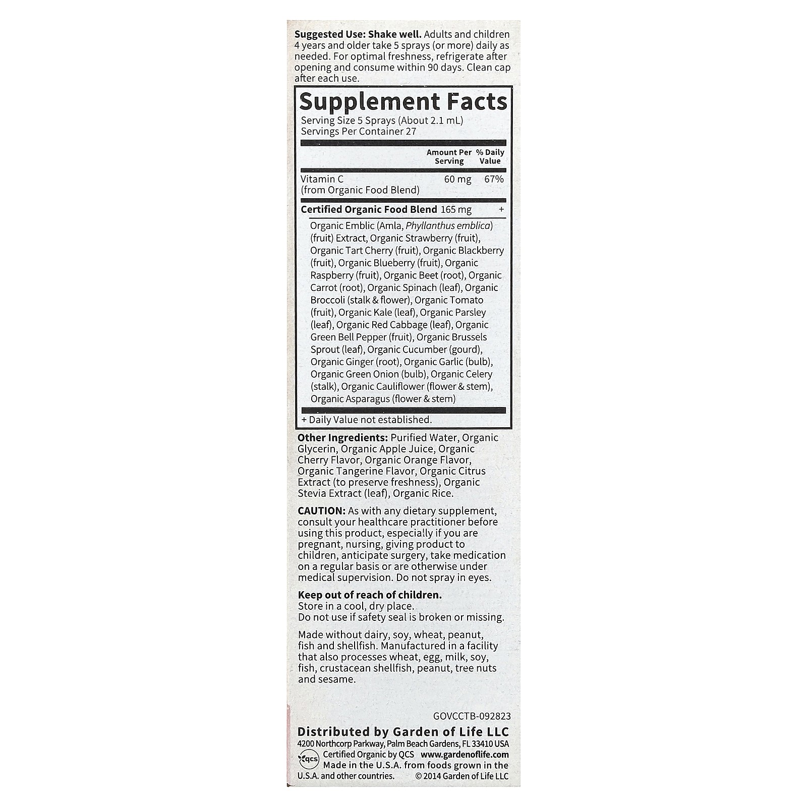 MyKind Organics, Vitamin C Organic Spray, Cherry-Tangerine, 2 fl oz (58 ml)