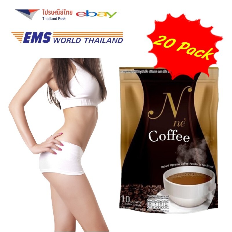 20x N Ne Coffee Instant Espresso Coffee Powder No Sugar Slimming Weight Control
