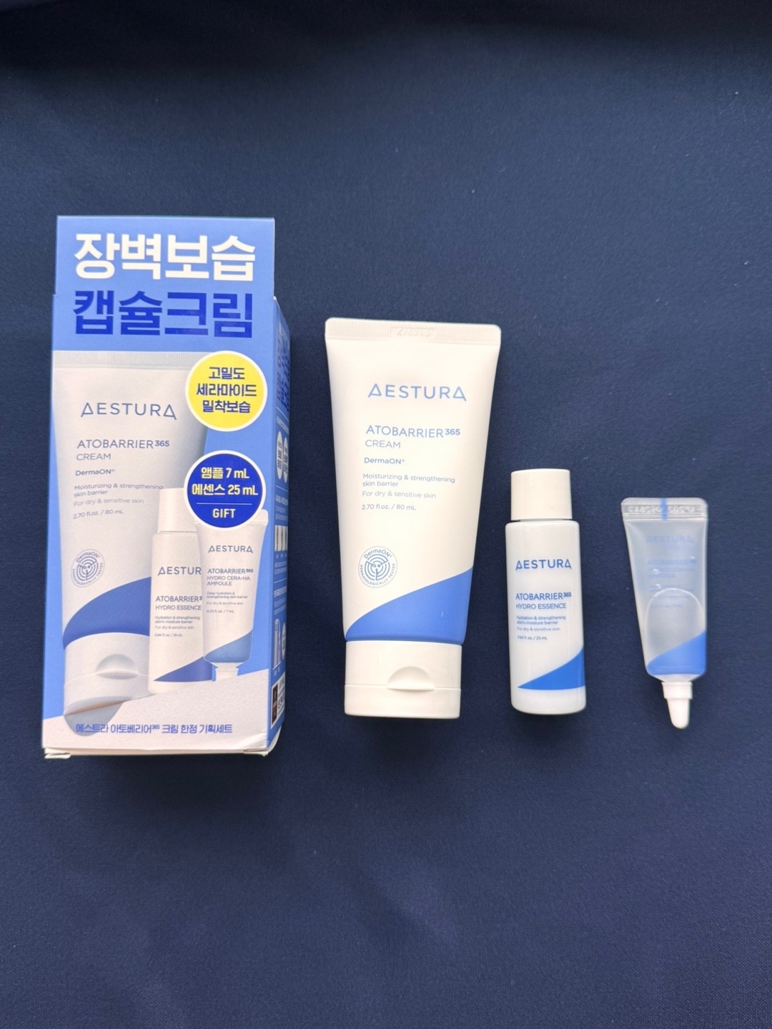 Aestura Atobarrier 365 Cream 80ml Gift Set with Hydro Essence 25ml & Ampoule 7ml