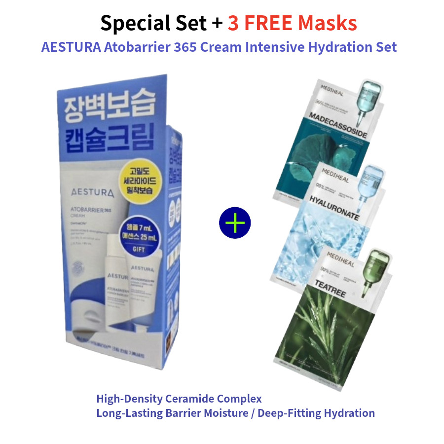 AESTURA Atobarrier 365 Cream Intensive Hydration Set + 3 FREE Mediheal Sheet Mas