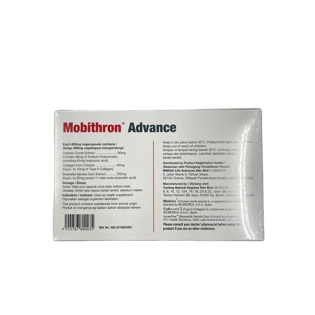 Mobithron Advance Joint Support Knee Joint Pain Waist & Back Flexibility 30 Caps