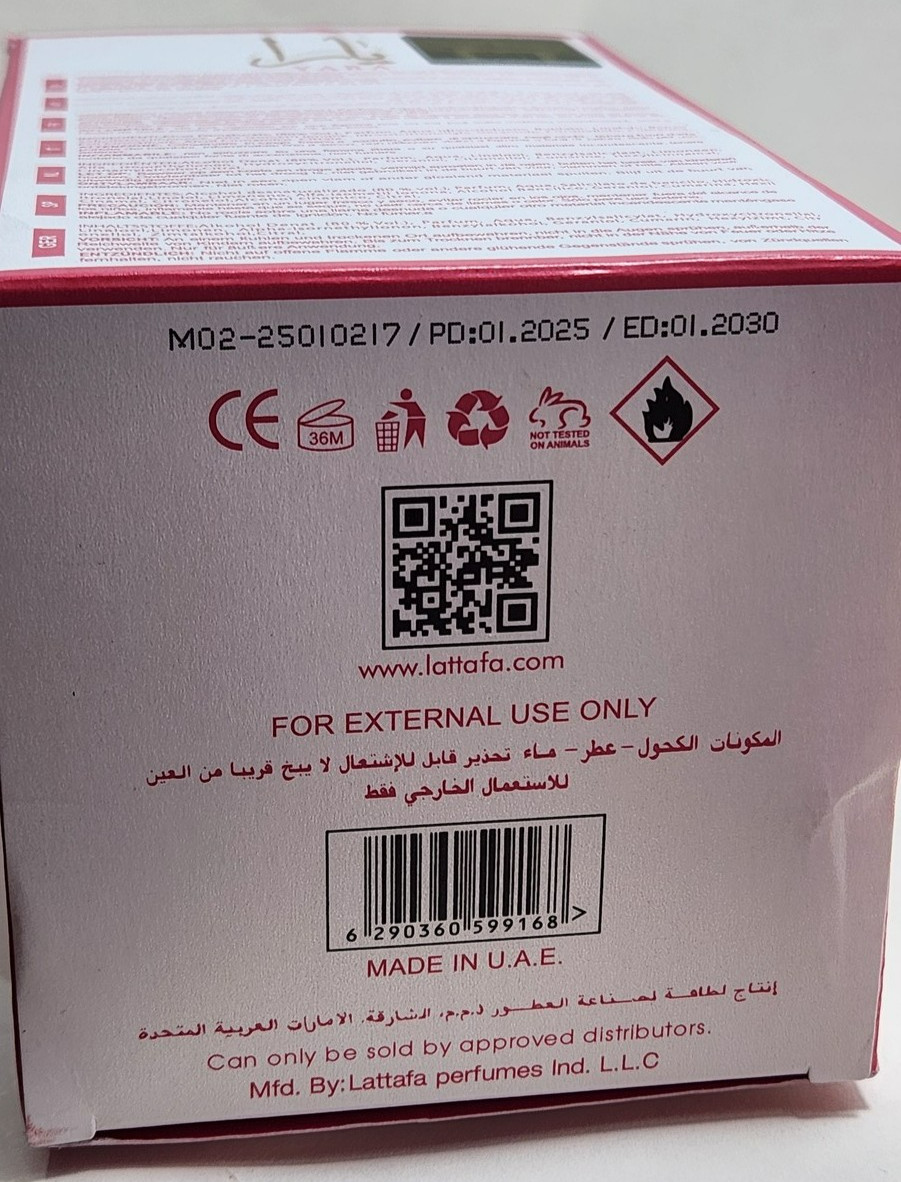 Lattafa Yara Eau De Parfum Natural Spray 3.4 fl oz 100ml