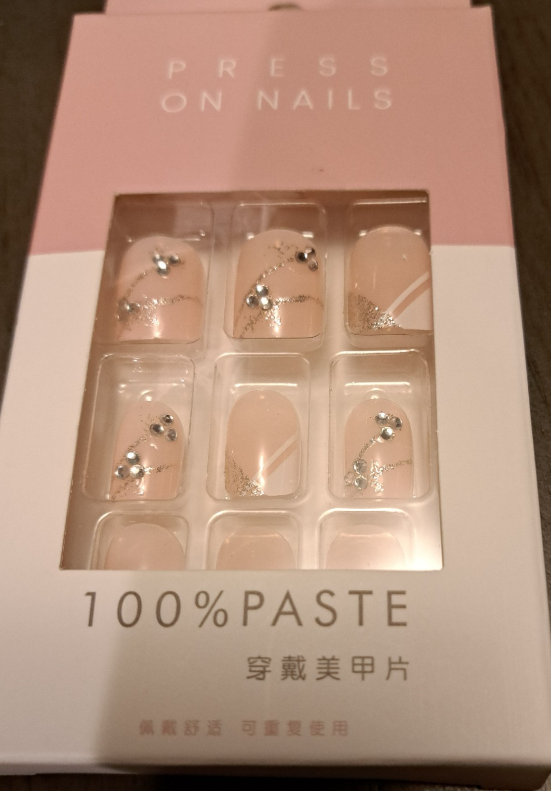 4 Packs Of Press on Nails As Pictured