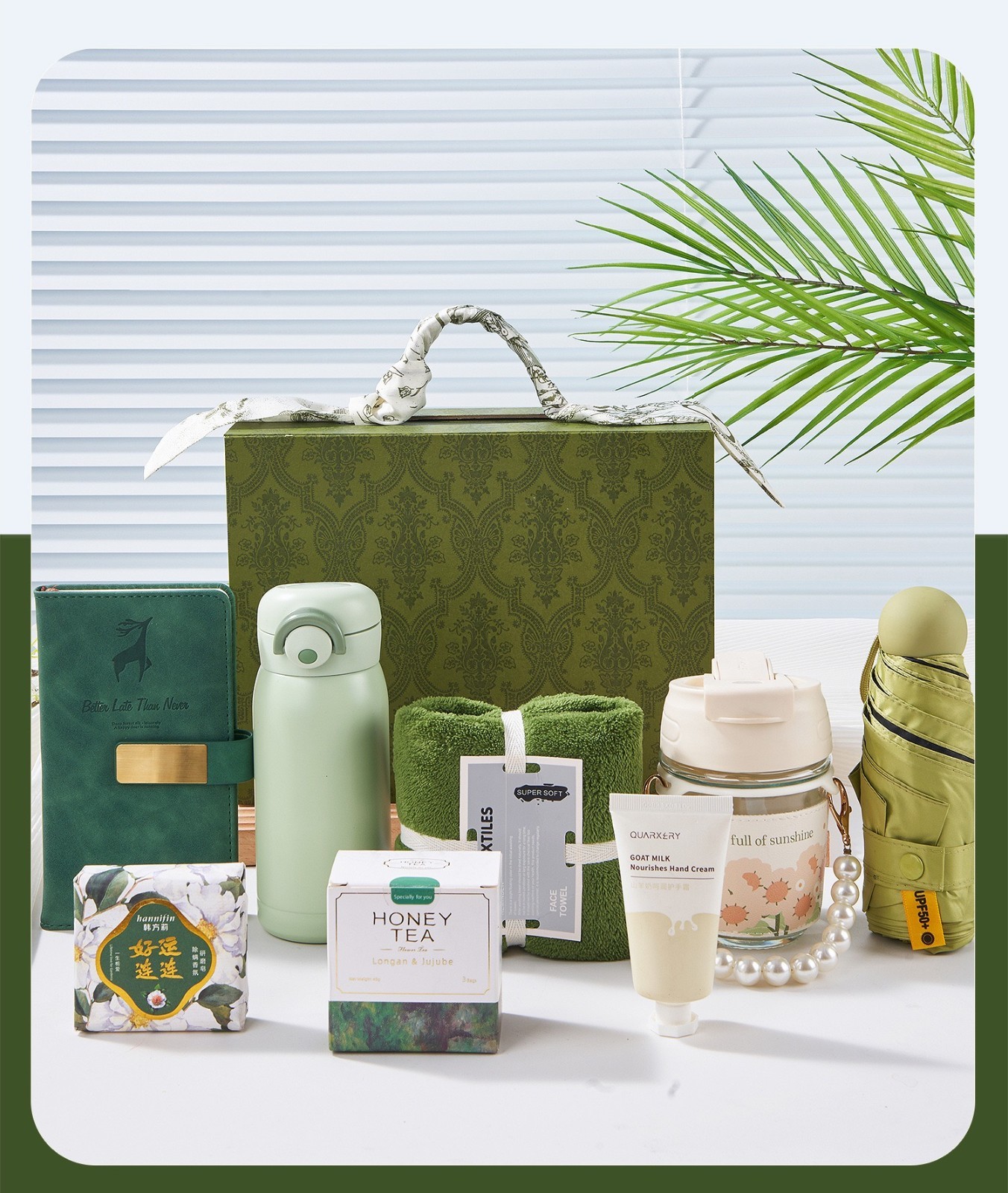PREMIUM Self-Care Gift Box-Customise It By Yourself – A Max 5 Products