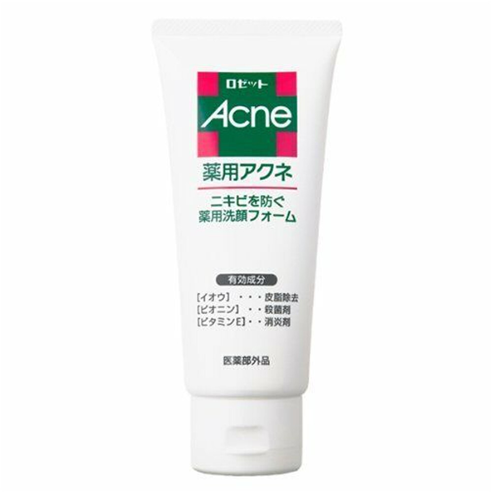 ROSETTE Medicated Acne Cleansing Foam 130g *USA seller