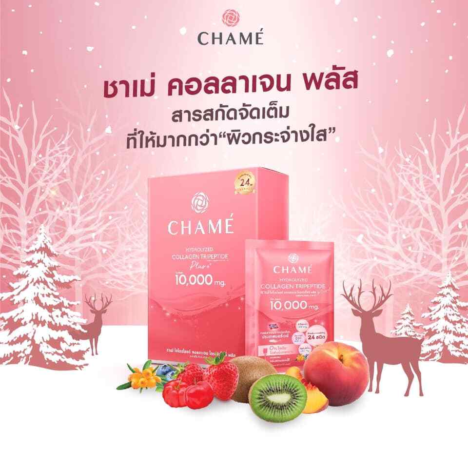 Chame Hydrolyzed Collagen Tripeptide Plus 10000mg 15g x 60 Sachet (6 Big Boxes)