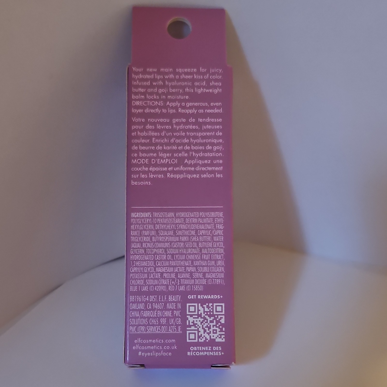 e.l.f. Squeeze Me Grape Lip Balm Hyaluronic Acid + Shea Butter 0.21 oz