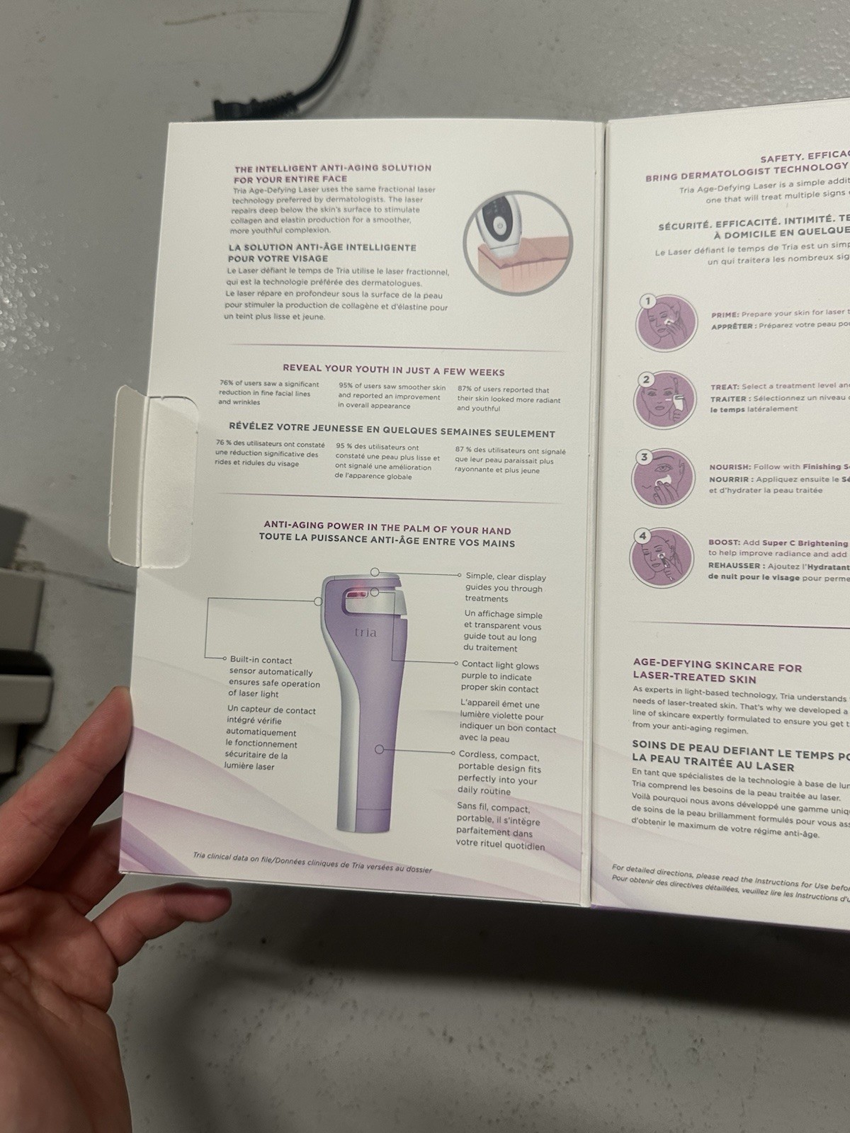 Tria Beauty Anti-Aging Laser Skin Rejuvenating Treatment