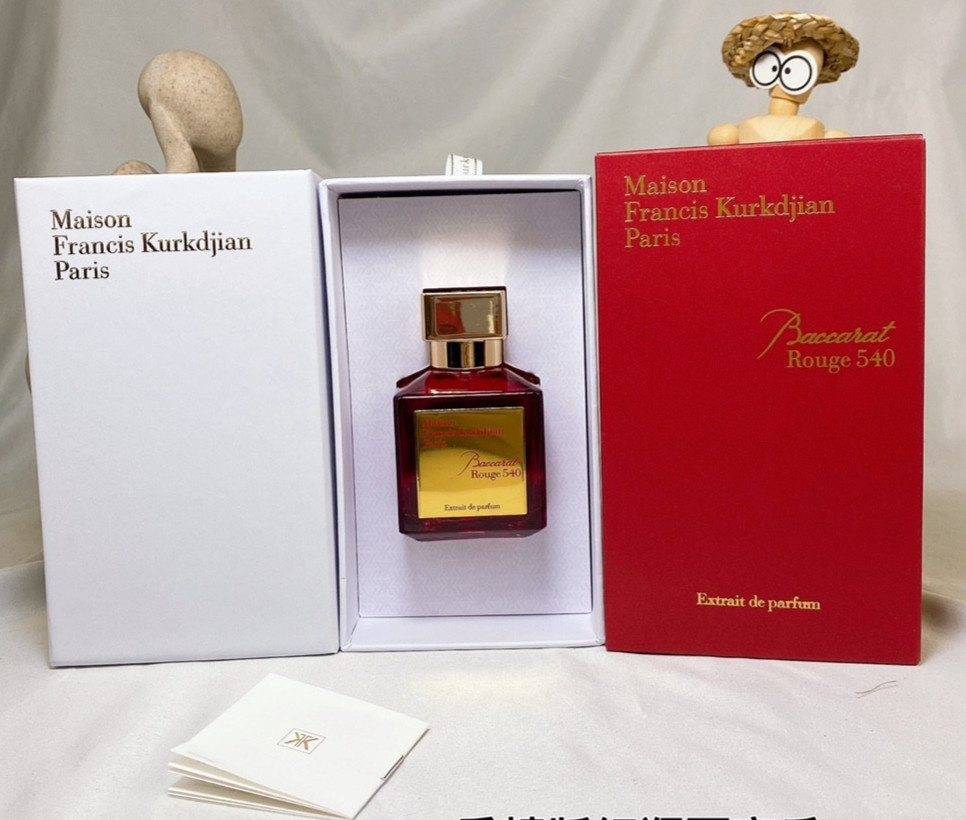 Baccarat rogue 540 Extrait de Parfum 2.4OZ/70ml Brand new With receipt