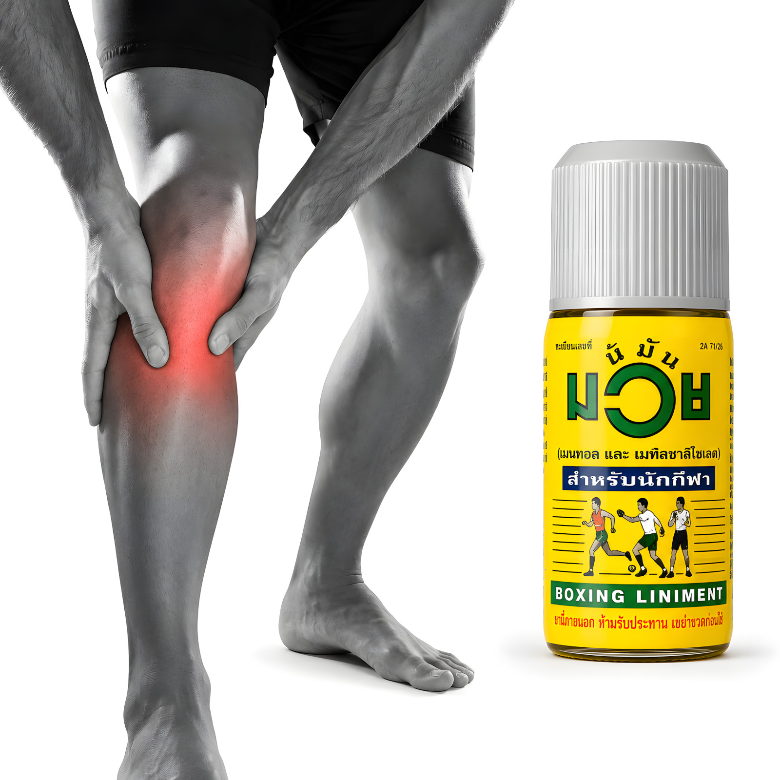 Namman Muay Thai ฺBoxing Liniment Oil 120cc Original from Thailand (Pack of 2)