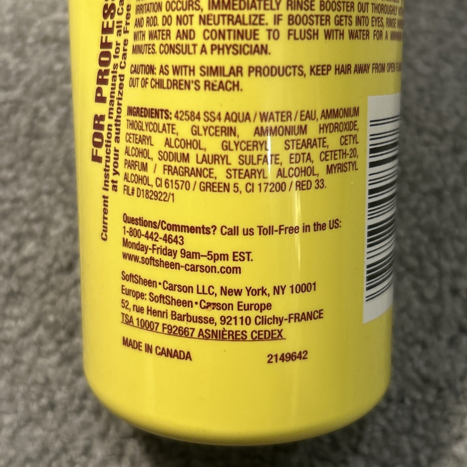 Softsheen Carson Care Free Curl Booster Permanent Wave Lotion, 15.5oz