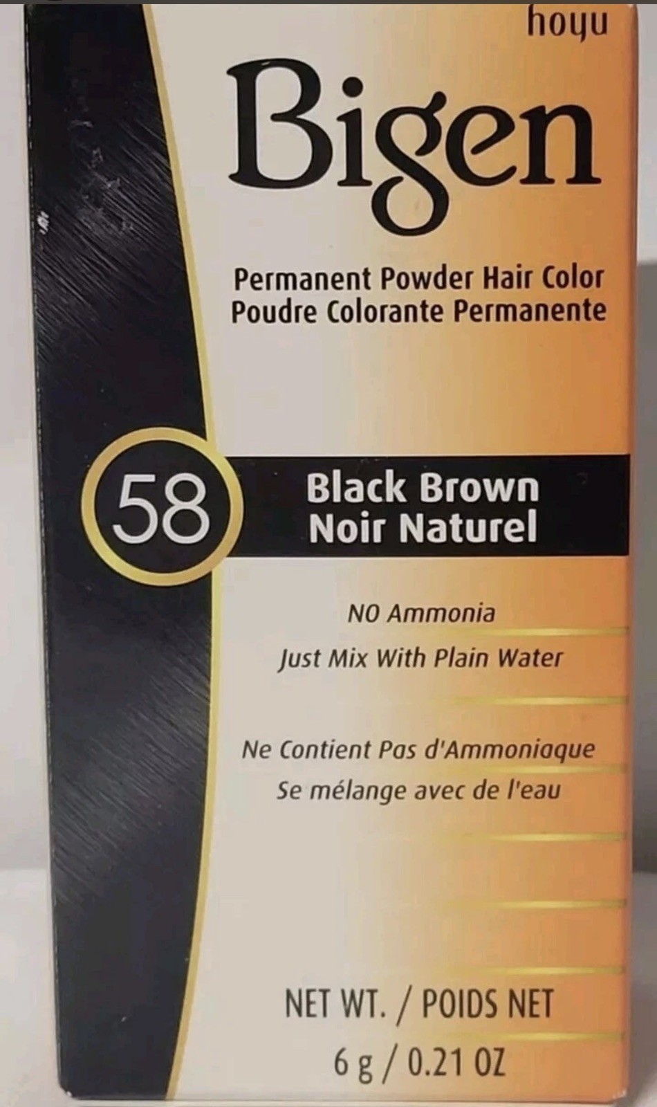 Bigen #58 Permanent Powder Hair Color Black Brown No Ammonia- Mix With Water