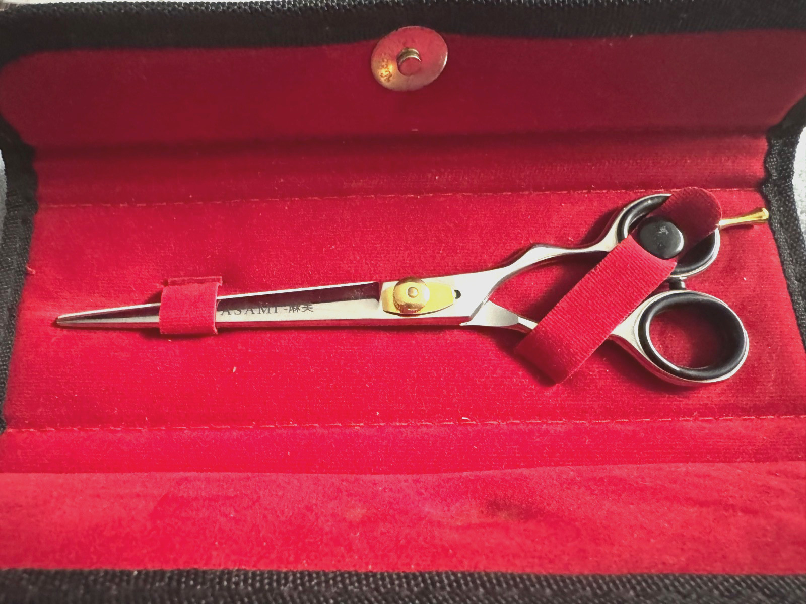 7″ ASAMI Professional Scissors Stainless Steel Lightweight Very High End Buyer!!